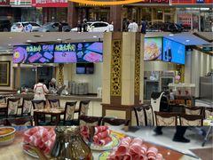 -清真马家美食城•海鲜•青岛菜•火锅(延安三路店)