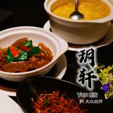 食不厌精脍不厌细吃粤菜去咯