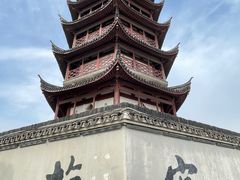 -观潮胜地公园