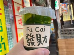 -朴安胖·韩国烤肉(沈阳店)