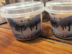 -萬家灯火·私房湘菜·22年老手艺(南岭大道店)