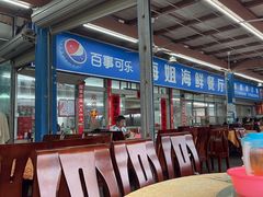 -梅姐海鲜餐厅(水头海鲜街店)