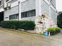 门面-老幺泉水鸡