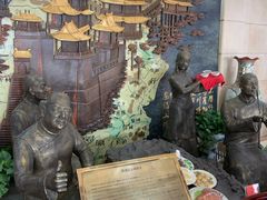 -晋阳饭庄(虎坊桥店)