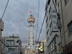 -通天阁