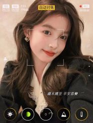 -Hair Code芭曲发型