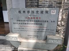 -小河直街历史文化街区