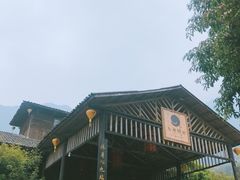 -天门沟九州驿站树上汤泉