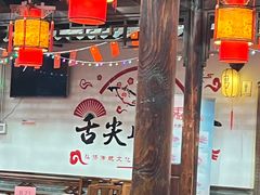 -新虹楼饭庄(崇明陈家镇店)