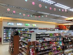 -全家便利店(梅园路店)