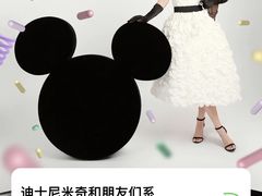 -海马体照相馆(大连柏威年购物中心店)