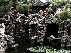 -个园