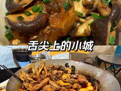-吴长子卤菜馆(统一街店)