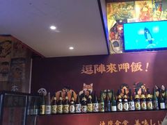 -达摩食堂(仓山万达店)