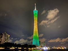 -珠江夜游广州塔·中大码头