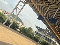 -枣庄站