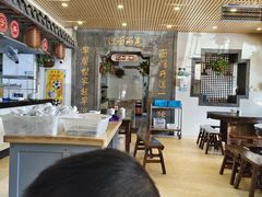 -仁和楼(府前街店)