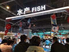 -盒马鲜生(杭州运河上街店)