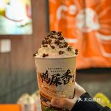 惠阳新店🔆这个来自潮汕的国潮茶点单推荐