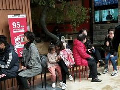 -日丰园海肠水饺·老字号大连海鲜(和平广场店)
