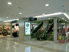 -凯德MALL(望京店)