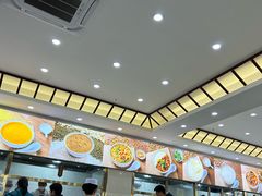 -方中山胡辣汤(通州店)