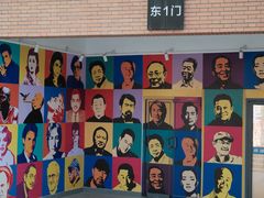 -西安电影制片厂