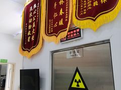 -瑞鹏宠物医院·微创内窥镜·骨外科·牙科(翠竹分院)
