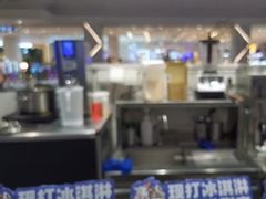 -波比艾斯(步步高梅溪新天地店)