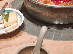 -巴奴毛肚火锅(龙湖锦艺城店)