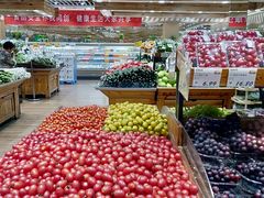 -幸福荣耀生鲜超市(来广营店)