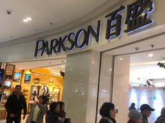 -百盛(莘庄店)