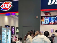 等位区-DQ·蛋糕·冰淇淋(龙湖狮山天街店)