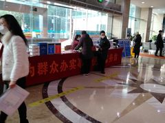 -重庆医科大学附属第一医院(本部)