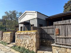 -江宴·半山别院(江北新区大厂店)