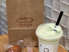 -宝藏绿洲(前山店)