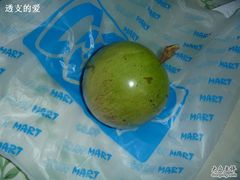 -Co.opmart (Cong Quynh)