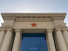 -中国人民解放军海军博物馆