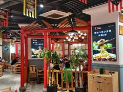 大堂-蛙一刀·麻椒鱼火锅(金仙桥店)