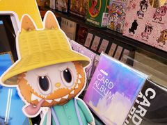 -泡泡玛特POPMART(赛格国际购物中心店)