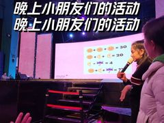 -Club Med地中海俱乐部·桂林度假村