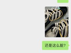 -GEP国际干洗(商城路店)