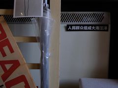 -古耳咖啡(北锣店)