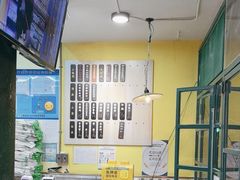 -柴爿巷·香酥鸡&馄饨(复兴中路店)