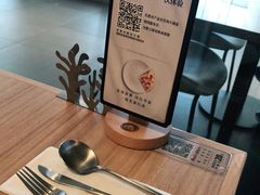 -必胜客(栖乐荟店)