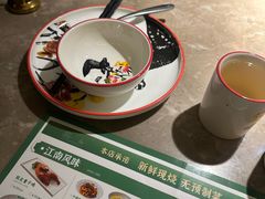-新白鹿餐厅(金鹰新街口店)