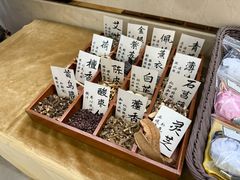 -通透堂中医·精准推拿(旗舰店)