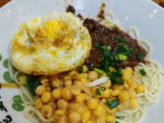 -兵哥豌豆面(壹方城店)