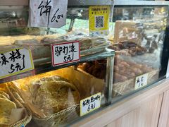 -富源东北春饼店(翠竹店)