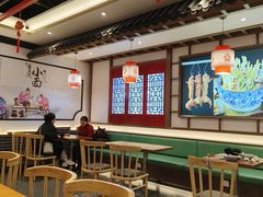 -老四川(T3航站楼F指廊店)